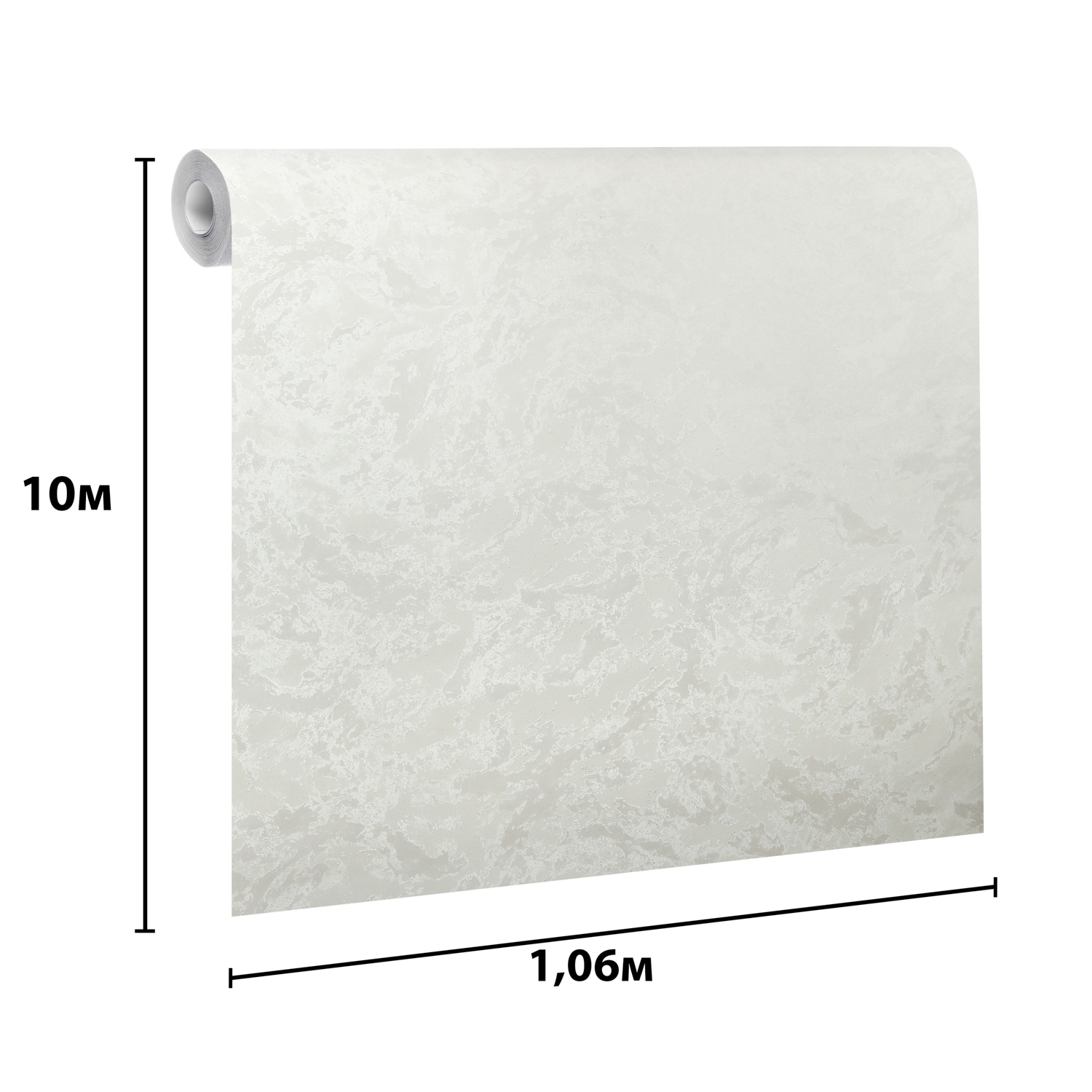 Обои флиз. Артекс Лаунж-уни (сер.) 11317-02 10х1.06м *1/9 Обои флиз. Артекс Лаунж-уни (сер.) 11317-02 10х1.06м *1/9