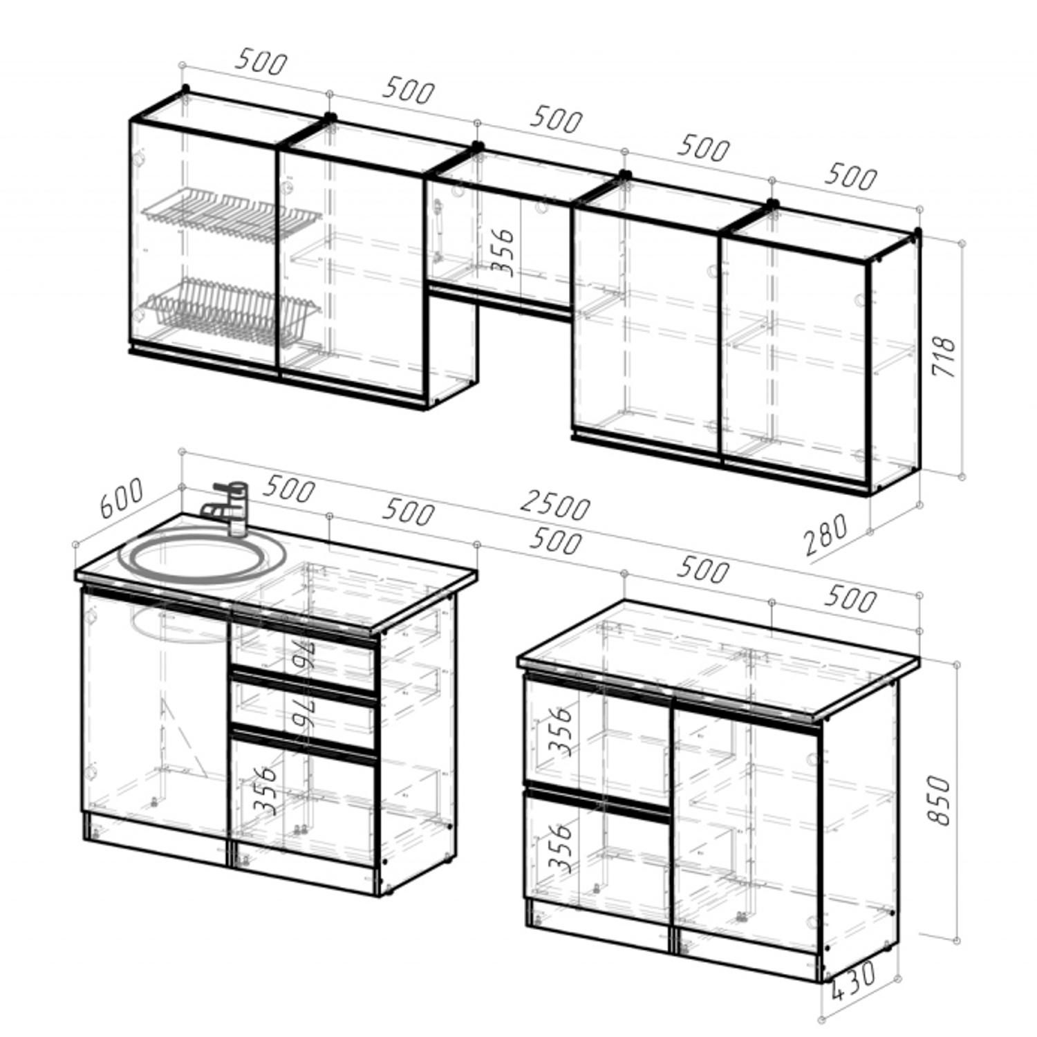 Кухонный гарнитур ГЕРДА Сюита мега 2.5 м, бетон светлый / кастилло темный