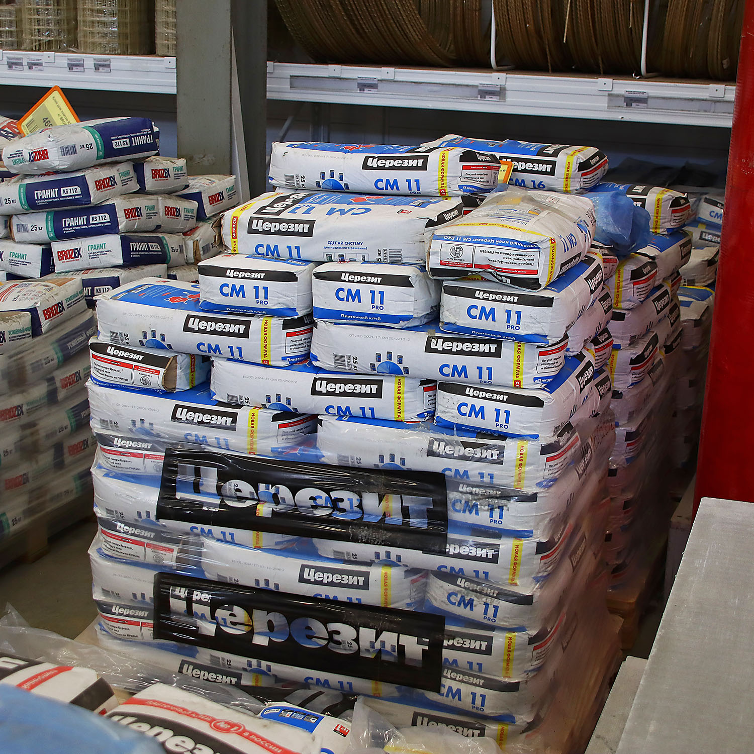 Клей для плитки 25 кг Церезит СМ 11 PRO, С1 Т