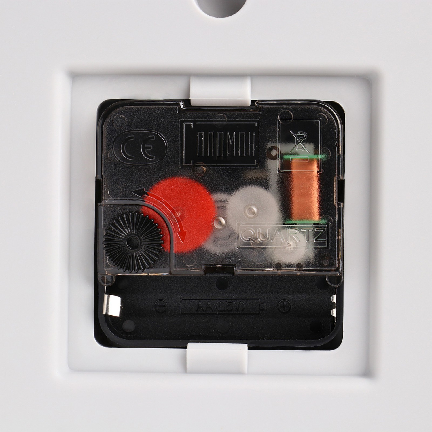 Часы настенные, серия: Классика, плавный ход, d=28 см 9227424