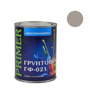 Грунтовка 0.9 кг ПРОСТОКРАШЕНО ГФ-021, серая