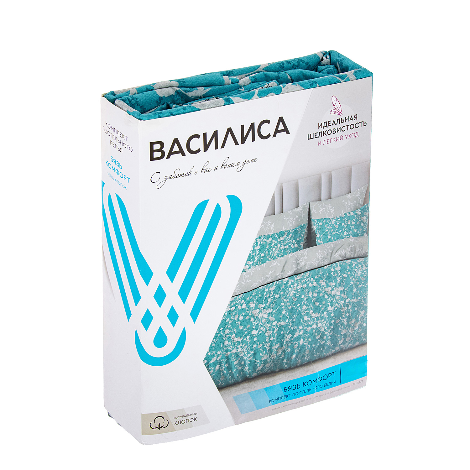 Постельное белье евро бязь Василиса 71188/1 Авиньон, наволочки 70*70 - 2шт *1/5