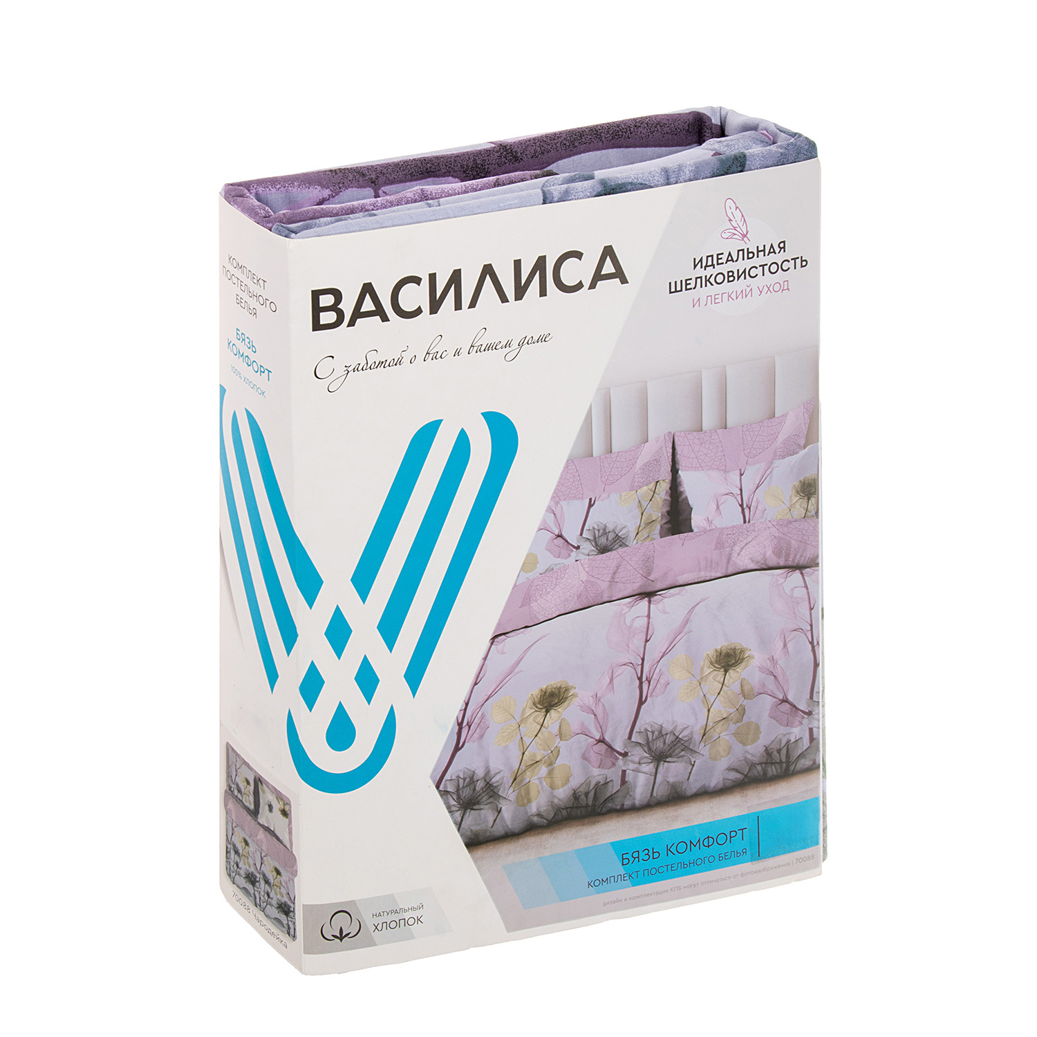 Постельное белье евро бязь Василиса 70088/1 Чародейка, наволочки 70*70 - 2шт *1/5