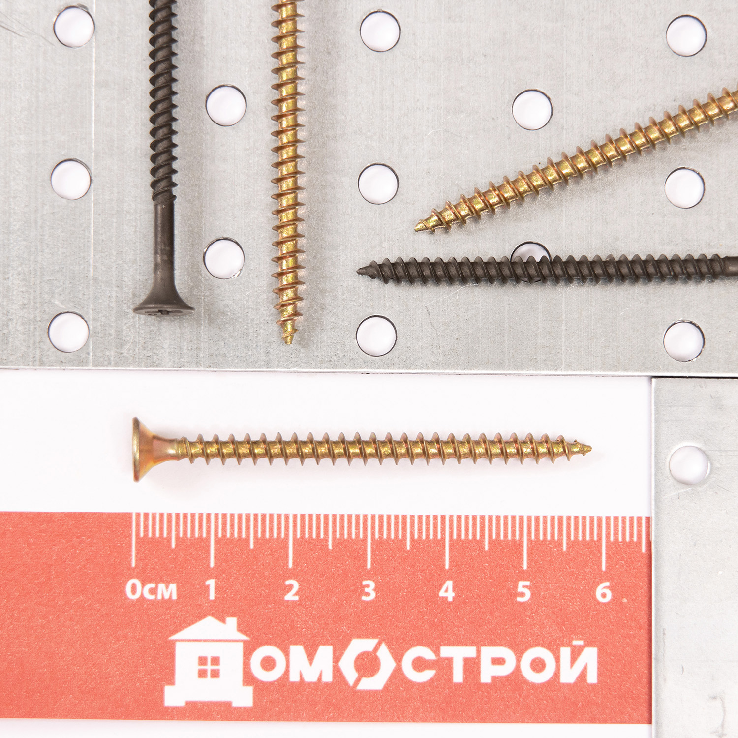 Шурупы желтые BROZEX 4*60 (10кг) промтара  *10