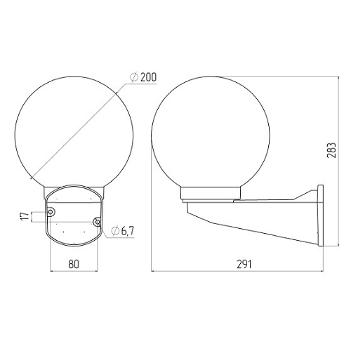 Светильник садово-парковый НБУ "Шар" Е27  настенный  опаловый ЭРА Б0048074 *2/2