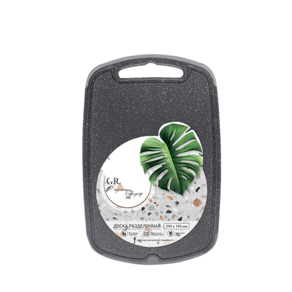 Доска разделочная пластм. "Granite" 215х143мм Серый арт.80305 ("Полимербыт") *1/24 Доска разделочная пластм. "Granite" 215х143мм Серый арт.80305 ("Полимербыт") *1/24