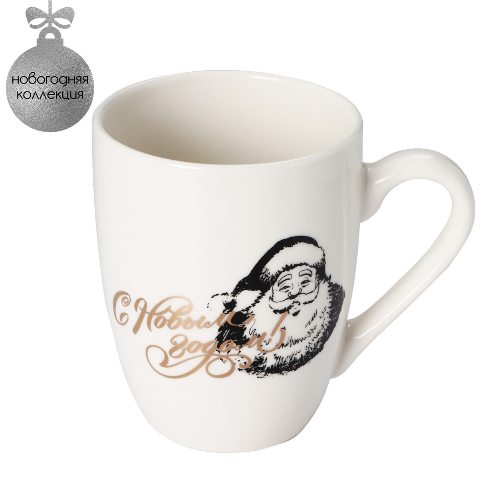 Кружка  "Новый год" керам. 320мл "Дед Мороз и олени" Подар.коробка 9569514 "Доляна" *1/36 Кружка  "Новый год" керам. 320мл "Дед Мороз и олени" Подар.коробка 9569514 "Доляна" *1/36