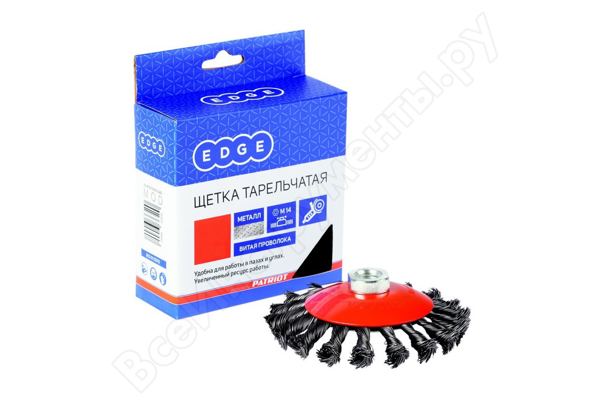 Щетка-крацовка "тарельчатая" витая проволока 115мм*ХМ14мм PATRIOT *1/60
