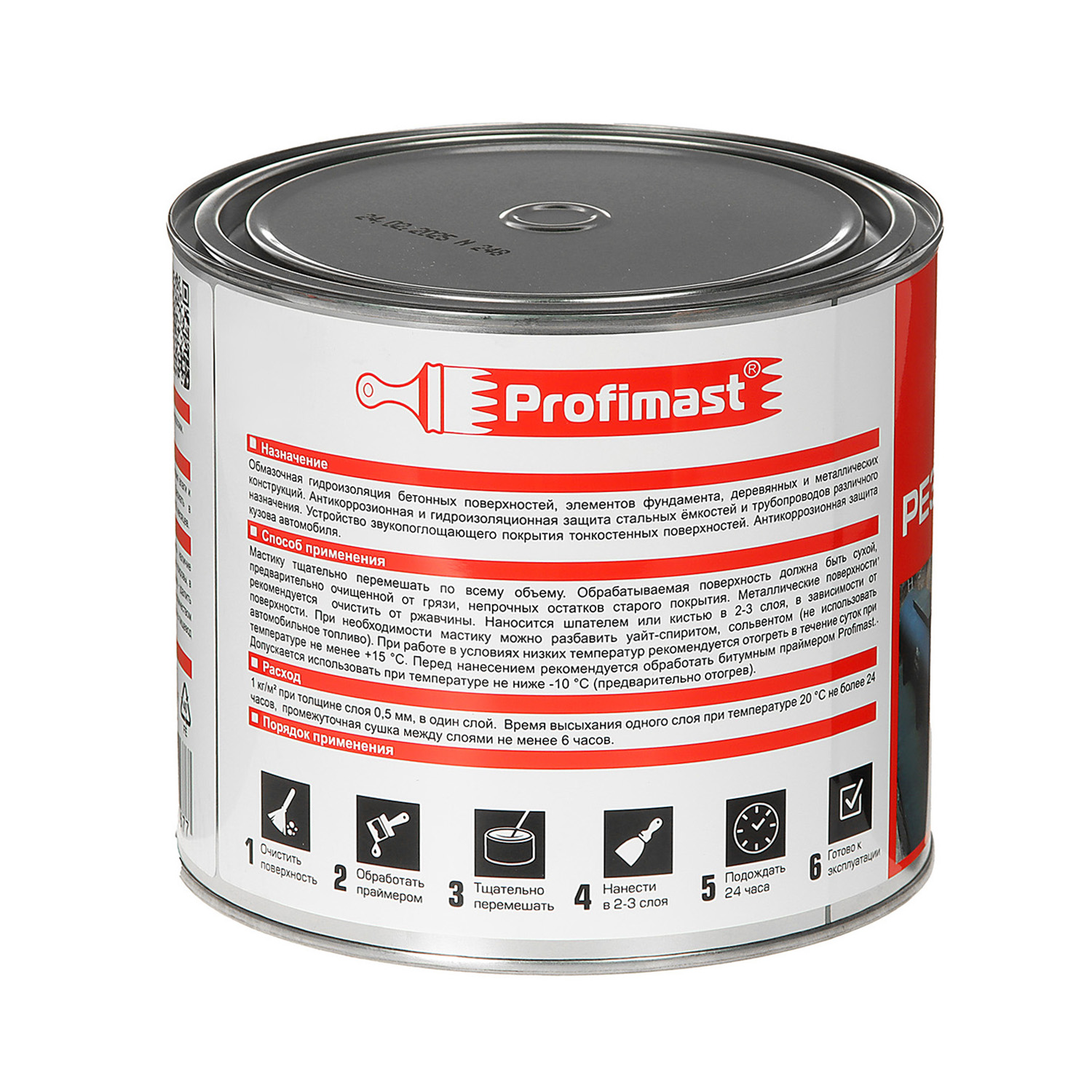 Мастика резинобитумная 2 л Profimast, гидроизоляционная