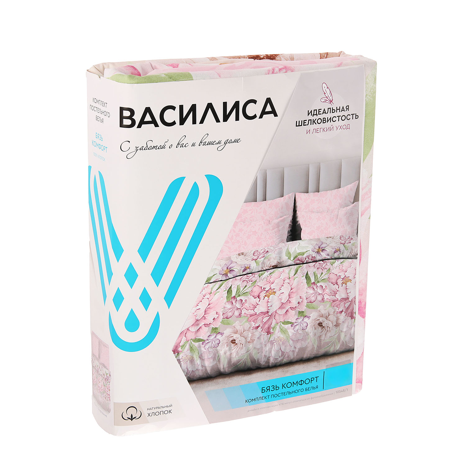 Постельное белье евро бязь Василиса 10548/1 Очарование, наволочки 70*70 - 2шт *1/5