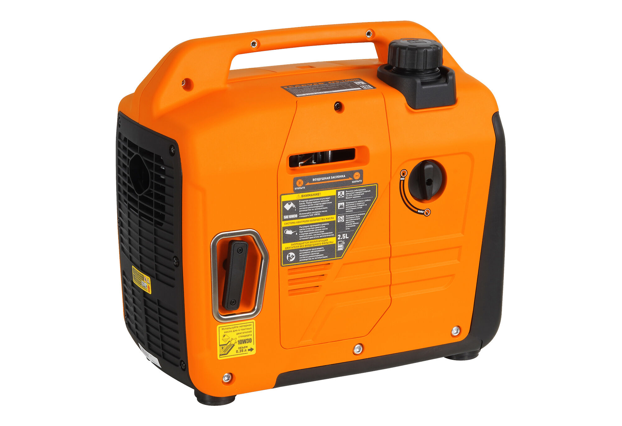 Генератор бензиновый Carver PPG-1400IS, 1.4 кВт, 4-х тактный, бак 2.5 л, ручной стартер