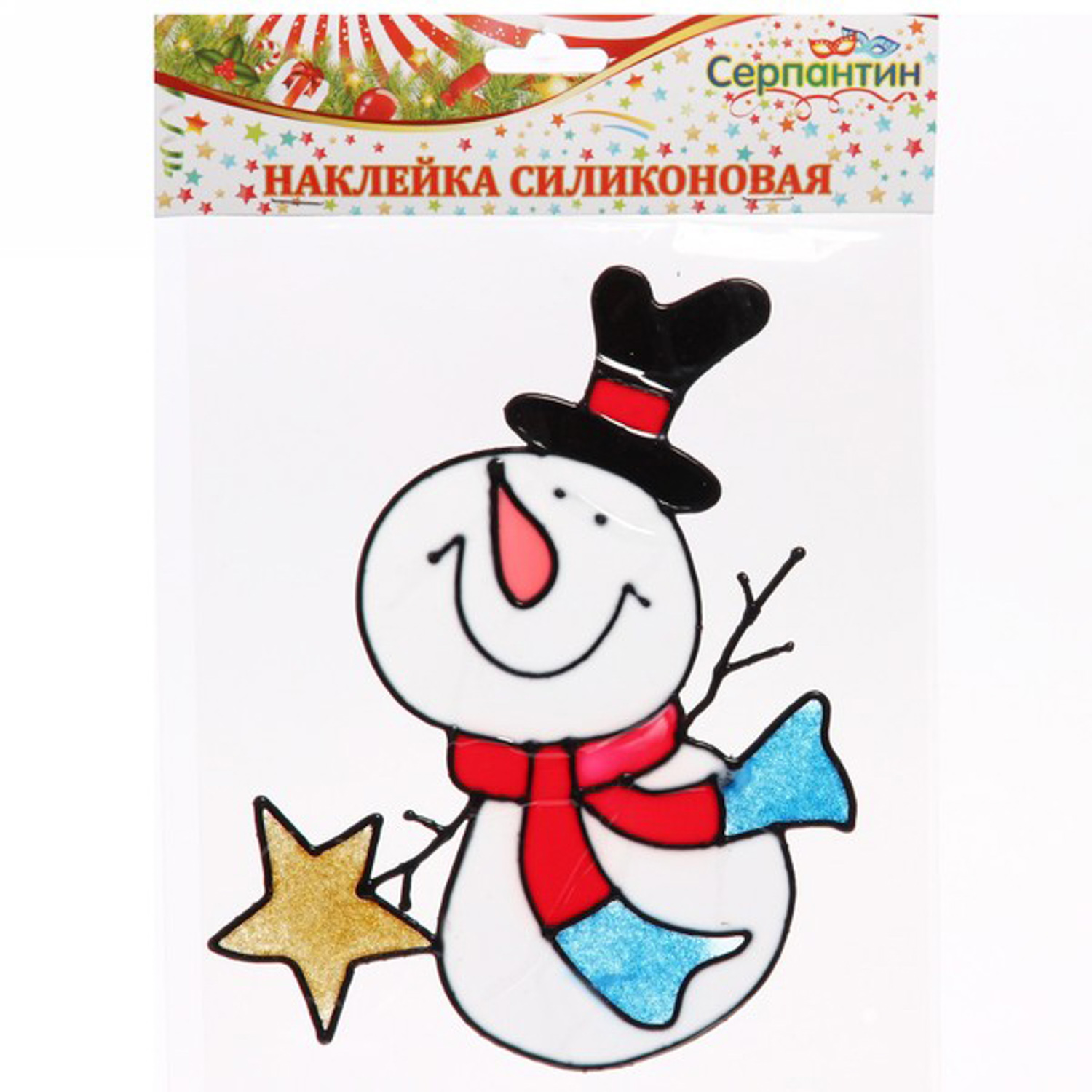 Наклейка на стекло 19*23 см,"Снеговичок со звездой"