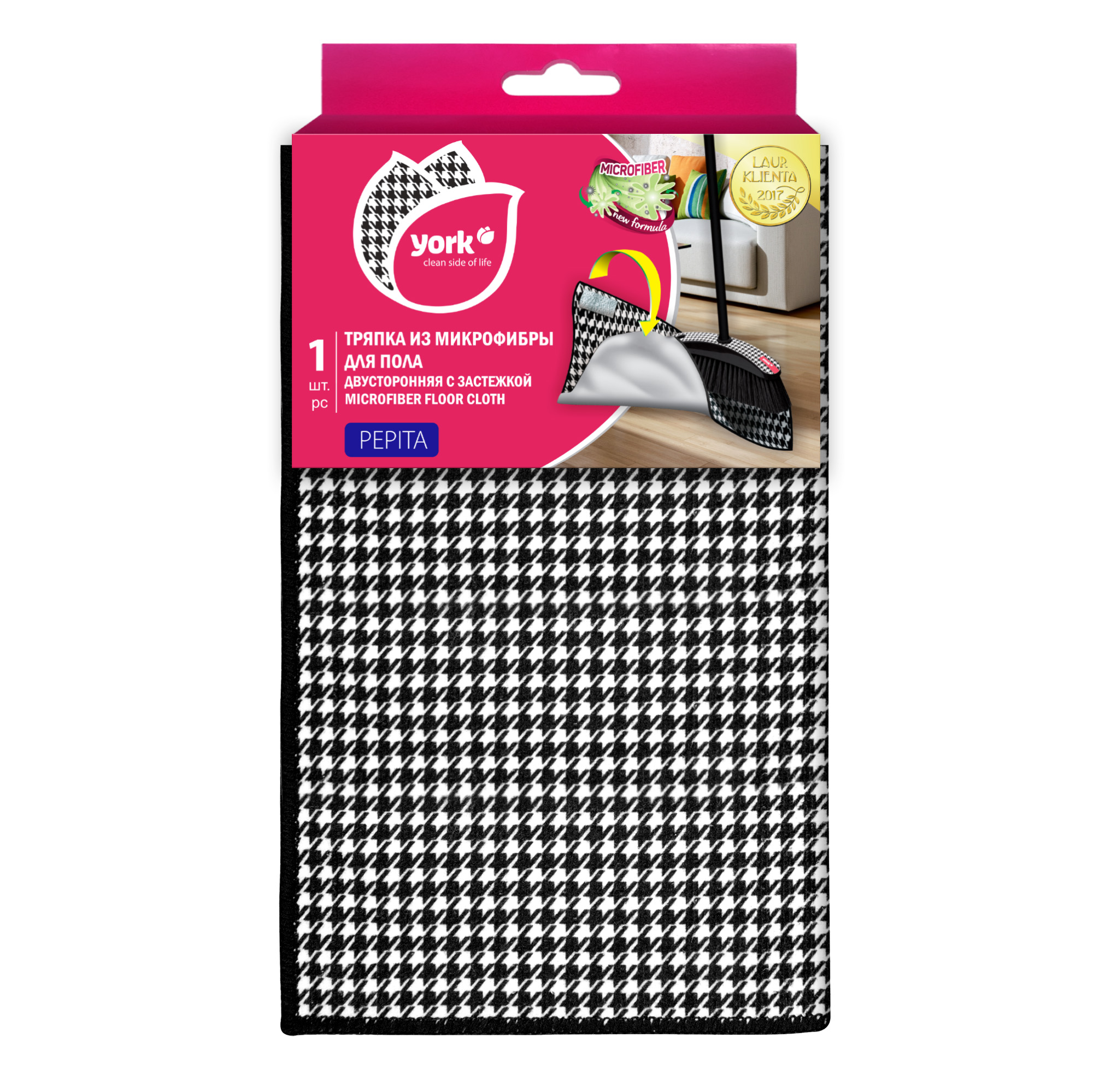 Салфетка д/уборки д/пола микрофибры 50х60см "Пепита" 026370 "York" *1/20 Салфетка д/уборки д/пола микрофибры 50х60см "Пепита" 026370 "York" *1/20