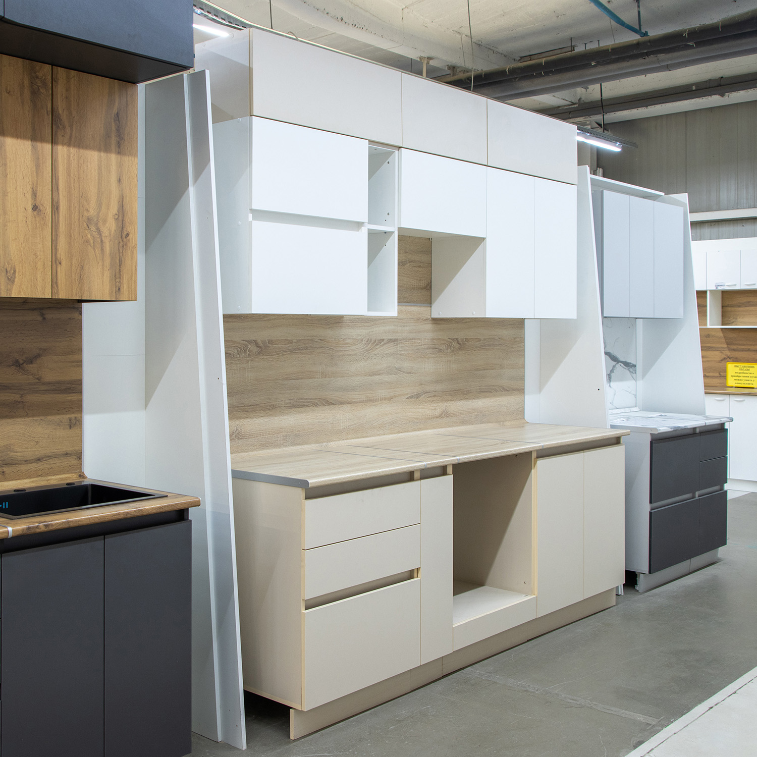 Шкаф напольный 800х850х480 мм BROZEX-WOOD Melissa, с двумя дверцами, светло-бежевый