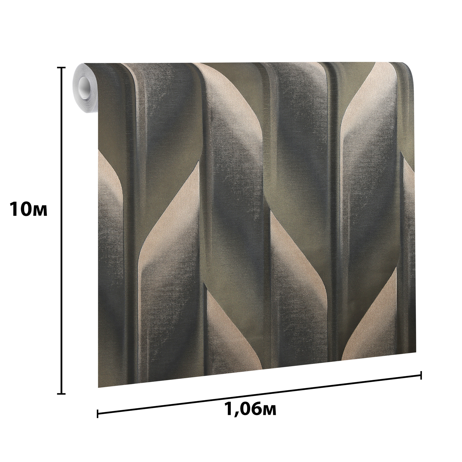 Обои флиз. Артекс Наоми (черн.) 11295-05 10х1.06м *1/6 Обои флиз. Артекс Наоми (черн.) 11295-05 10х1.06м *1/6