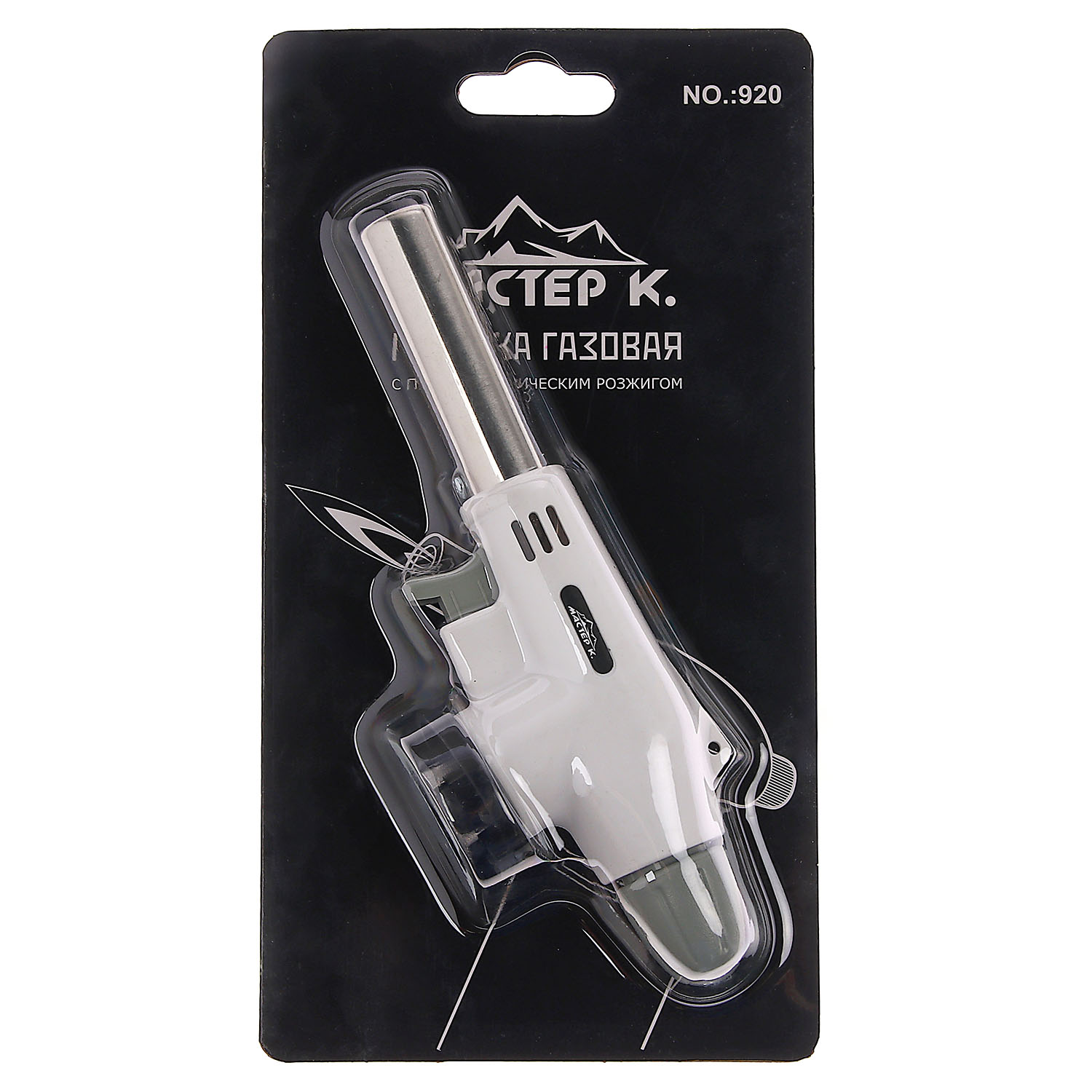 Горелка газовая на баллон Мастер К, с пьезоподжигом, 18х6х3 см Горелка газовая на баллон Мастер К, с пьезоподжигом, 18х6х3 см