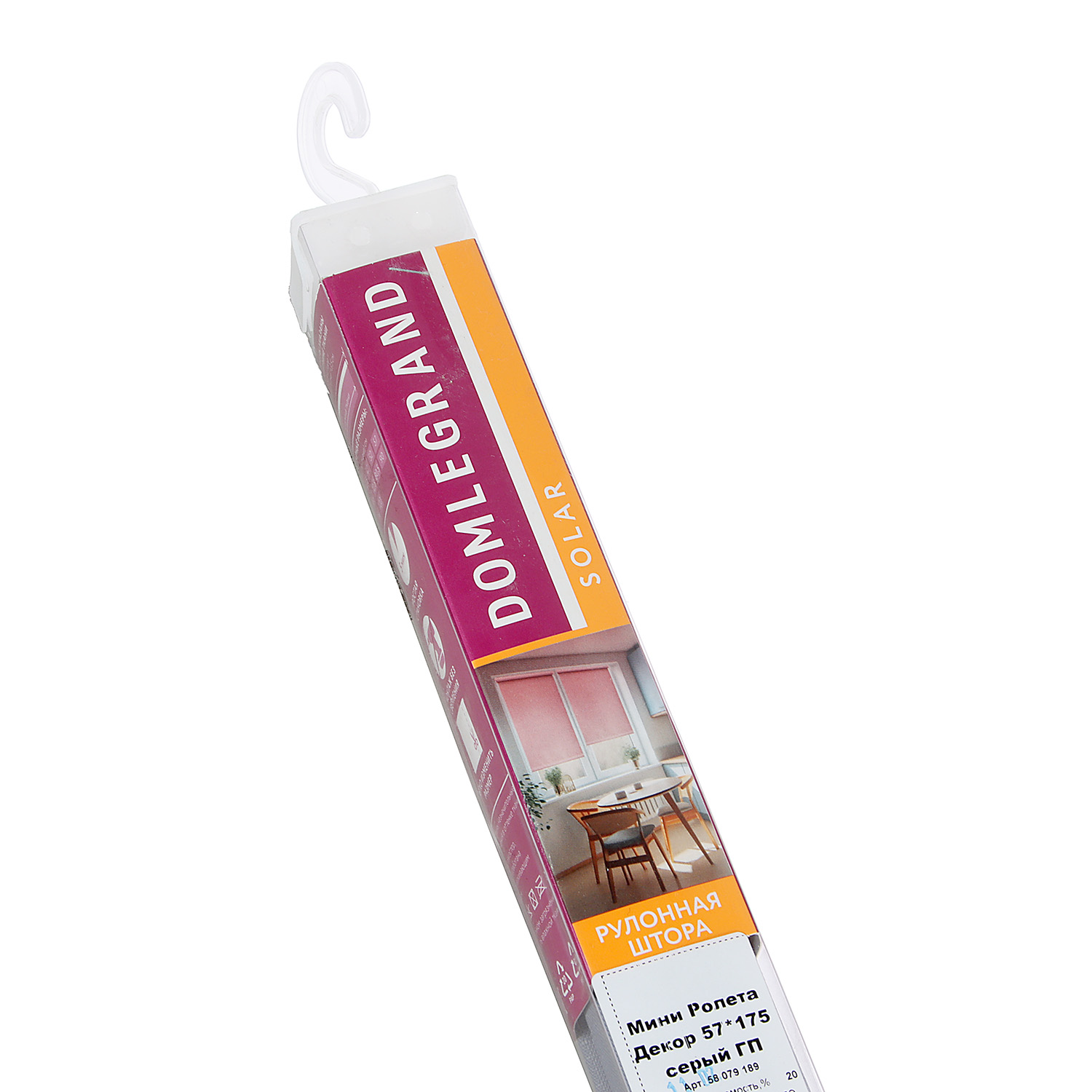 Рулонная штора Декор, серый, 57х175 см