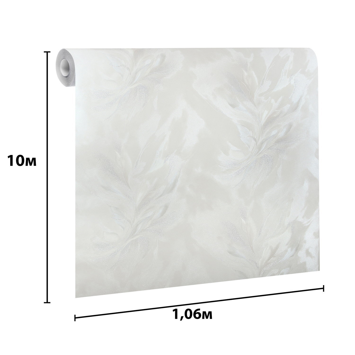 Обои флиз. Артекс Лаунж (бел.) 11316-01 10х1.06м *1/9 Обои флиз. Артекс Лаунж (бел.) 11316-01 10х1.06м *1/9