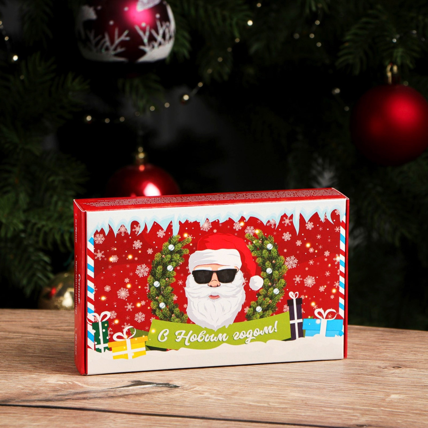 яяяНабор подарочный "Дед мороз 2023" 7127744