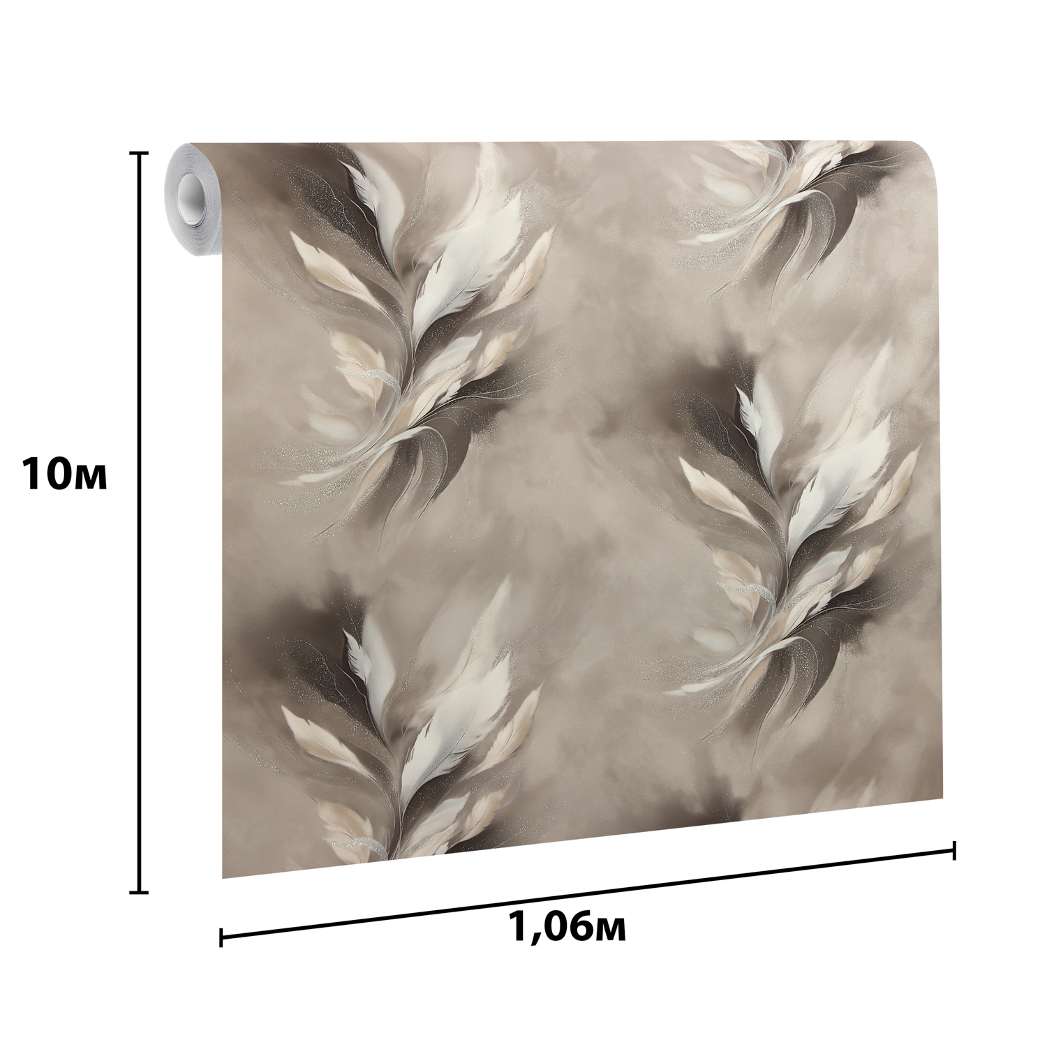 Обои флиз. Артекс Лаунж (кор.) 11316-04 10х1.06м *1/9 Обои флиз. Артекс Лаунж (кор.) 11316-04 10х1.06м *1/9