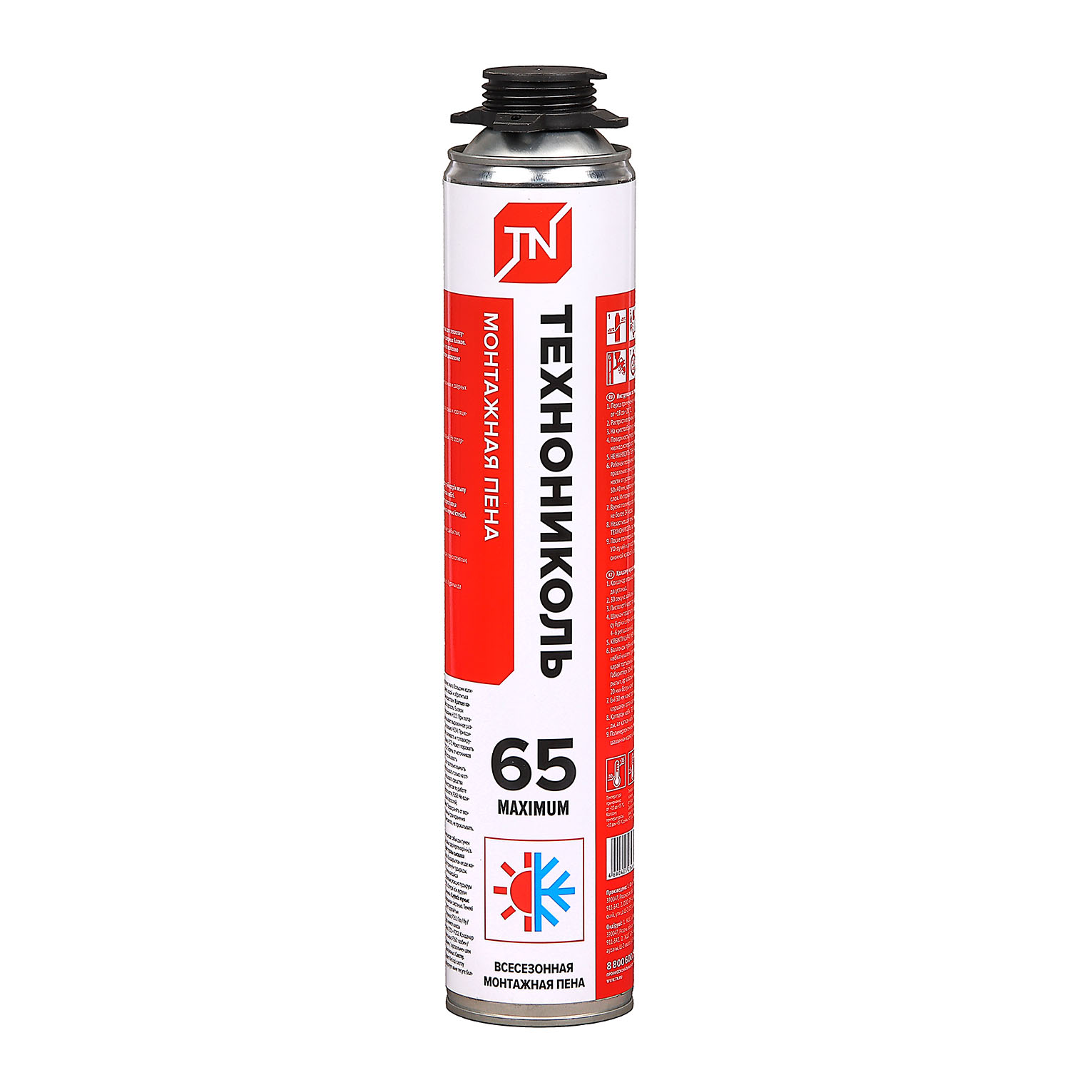 Пена монтажная профессиональная ТехноНиколь 65 MAXIMUM, всесезонная, 850 г: купить в Мегионе по цене 595 рублей/штука