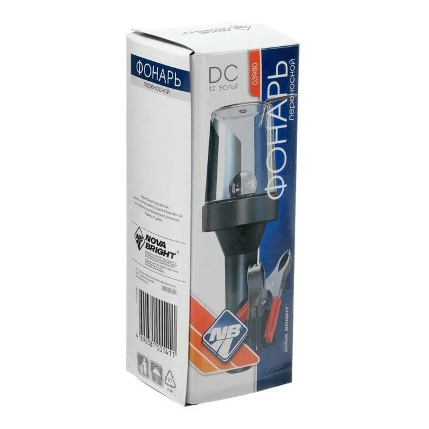 Фонарь переносной Nova Bright, c пластиковой колбой, с прищепками 1209717 Фонарь переносной Nova Bright, c пластиковой колбой, с прищепками 1209717