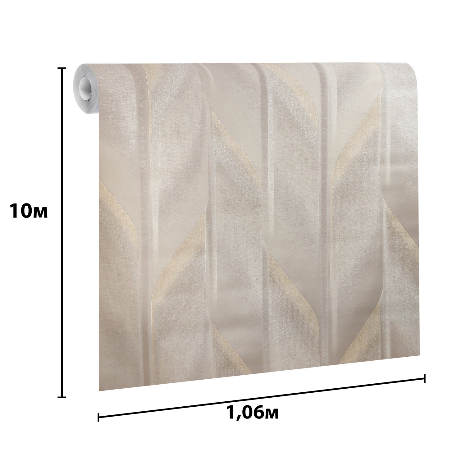 Обои флиз. Артекс Наоми (сер.) 11295-04 10х1.06м *1/6 Обои флиз. Артекс Наоми (сер.) 11295-04 10х1.06м *1/6