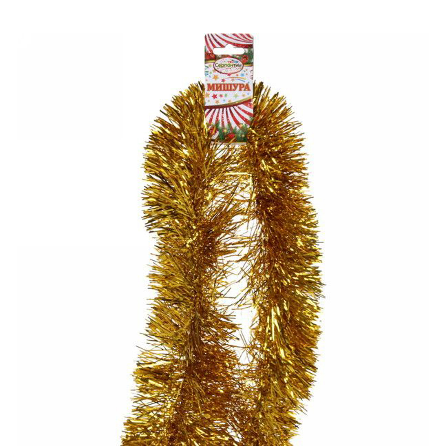 Мишура Серпантин «Сияние», 200х9 см, золото