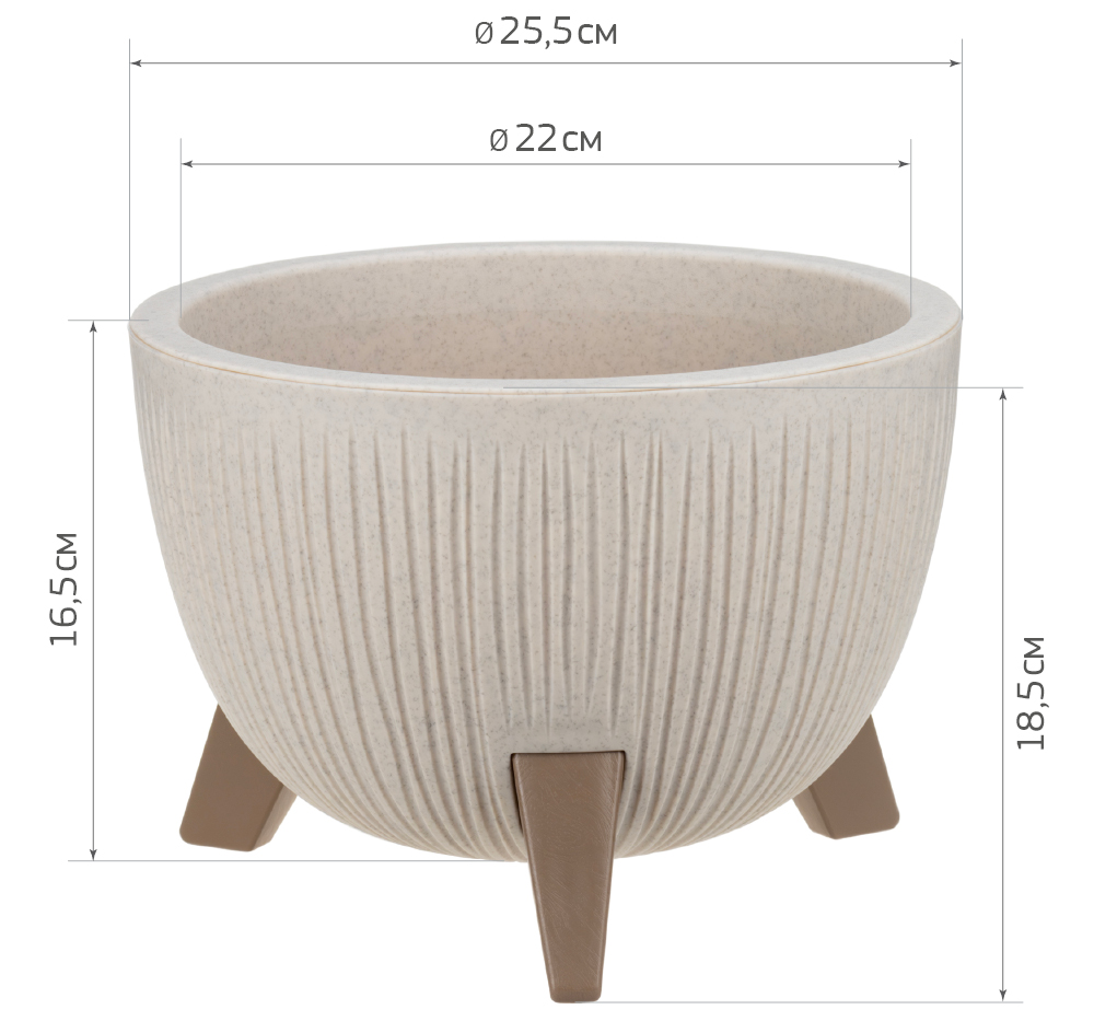 Кашпо пластм. "Петалис"  4,2л d верха 255мм h185мм со вставкой Беж. мрамор М3254 "М-Пластика" *1/4