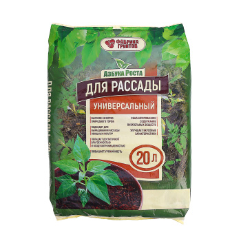 Почвогрунт 20 л универсальный «Азбука роста» Фабрика грунтов