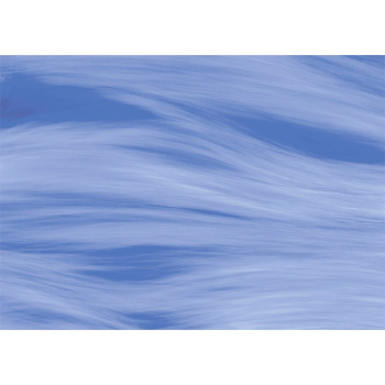 Плитка 35х25 см настенная 1.58 м² Axima Агата, голубой