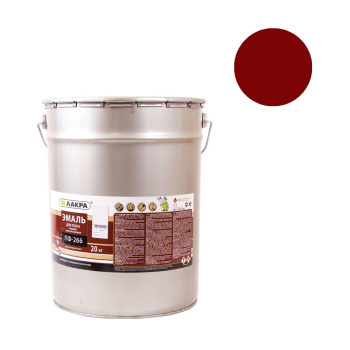 Эмаль ПФ-266 для пола красно-коричневая 20 кг Лакра *1/33