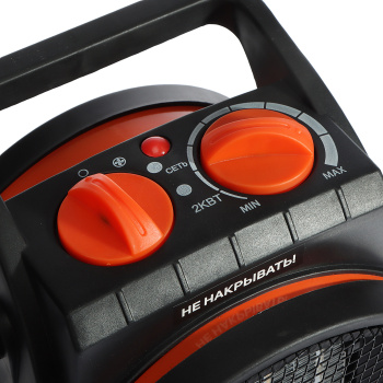 Тепловая пушка PATRIOT PT-R 3S(012 кВт,220B,160м3ч,терморегул,керамич.нагр,эл,шнур с евровилк*18