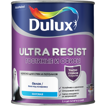 Краска латексная Гостиные и Офисы 2,5 л Dulux Ultra Resist матовая моющаяся База BW *1