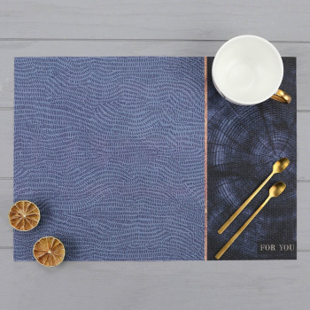 яяяСалфетка на стол "For you", ПВХ, 40х29 см   4780283