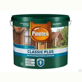 Защитно-декоративное покрытие 2.5 л для древесины PINOTEX Classic Plus 3 в 1, скандинавский серый