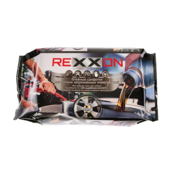 Автомобильные салфетки REXXON ЭКОНОМ для сильных загрязнений, 70 шт 7024851