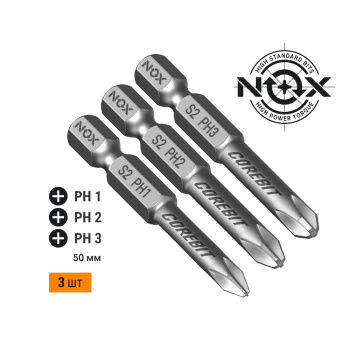 Набор бит 50мм PH1/PH2/PH3 (3шт) хвостовик1/4"HEX COREBIT (арт.336006) NOX *1/10/50/100