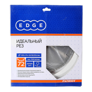 Диск пильный 250**32/30/25,4мм 72 зубьевпо дереву (810010022) EDGE PATRIOT *1/10 Диск пильный 250**32/30/25,4мм 72 зубьевпо дереву (810010022) EDGE PATRIOT *1/10