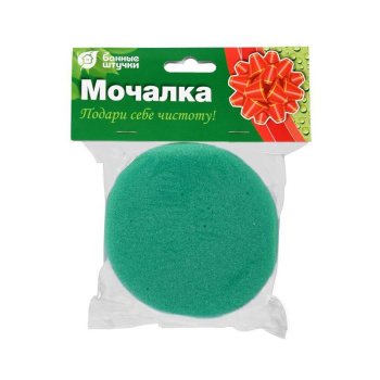 Мочалка из поролона, Ø 110х40 мм, круглая Банные штучки 30