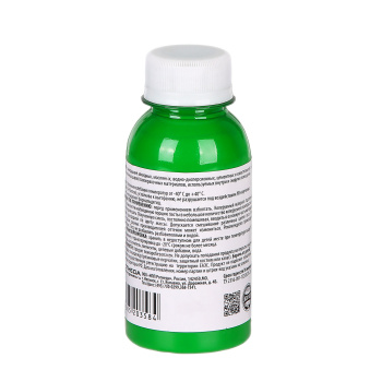 Колер паста зеленое яблоко 0,1 кг ДАЛИ *8/48