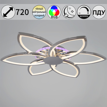 Люстра 09877-0.3-06B WH (RGB) LED 3000-6200К S=30м2 *1 Люстра 09877-0.3-06B WH (RGB) LED 3000-6200К S=30м2 *1