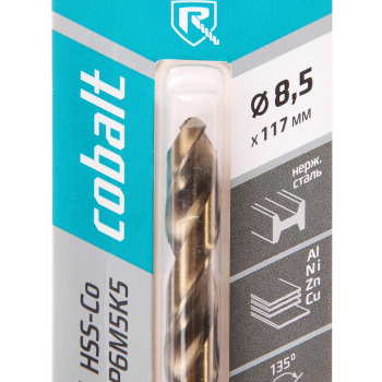 Сверло по металлу 8,50*117/75мм HSS-Co P6M5К5 (1шт) блистер арт.668085 COBALT RENNBOHR *10/40/320