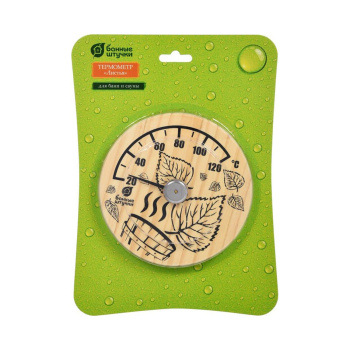 Термометр "Листья" 14*14см для бани и сауны "Банные штучки"*1/10