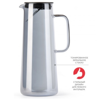 Кувшин стекло 1,4л Серебристо-серый (BJ-702) "Barouge" *1/24 Кувшин стекло 1,4л Серебристо-серый (BJ-702) "Barouge" *1/24