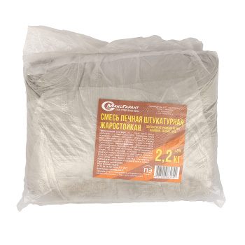 Штукатурка жаростойкая 2.2 кг LeafAR