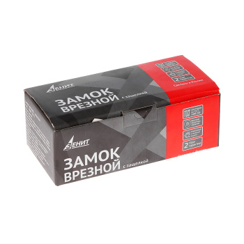 Замок врезной Зенит ЗВ 4-3,03 медь Димитровград *1/15