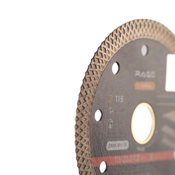 Диск алмазный по керамограниту тонкий 115 мм RAGE by VIRA
