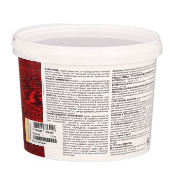 Защитно-декоративное покрытие 2.5 кг для древесины Eurotex Аквалазурь, акриловое, бесцветный Защитно-декоративное покрытие 2.5 кг для древесины Eurotex Аквалазурь, акриловое, бесцветный