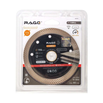 Диск алмазный по керамограниту тонкий 115 мм RAGE by VIRA